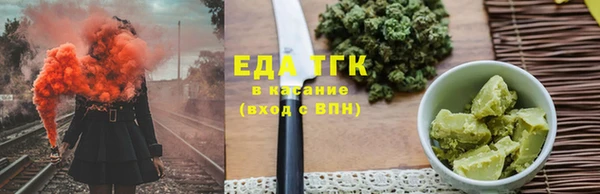 дистиллят марихуана Дмитров