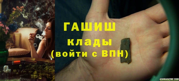 дистиллят марихуана Дмитров