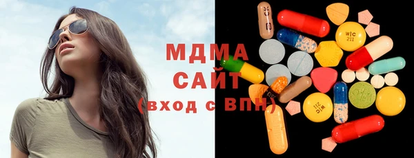 марки lsd Дмитриев
