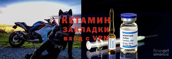 марки lsd Дмитриев