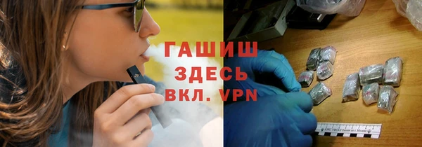дистиллят марихуана Дмитров