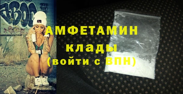 дистиллят марихуана Дмитров