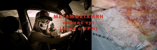 марки lsd Дмитриев
