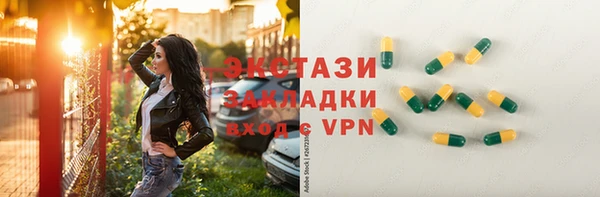 дистиллят марихуана Дмитров