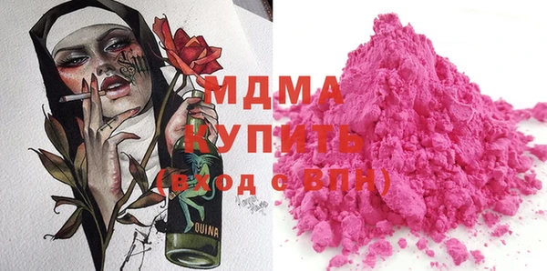 марки lsd Дмитриев