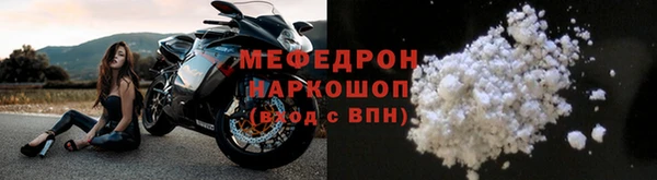 дистиллят марихуана Дмитров