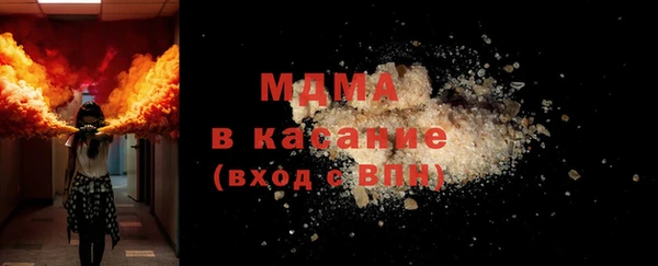 марки lsd Дмитриев