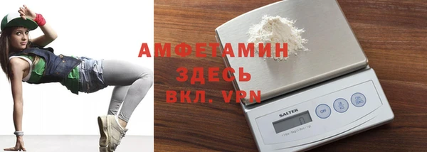 эйфоретик Дмитровск