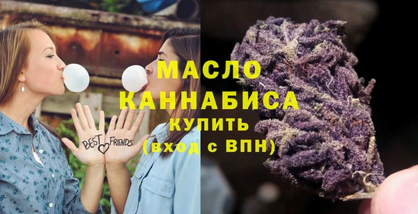 марки lsd Дмитриев