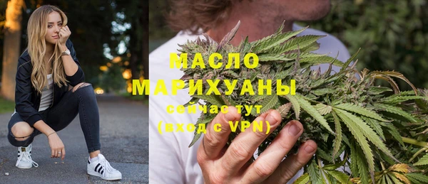 марки lsd Дмитриев