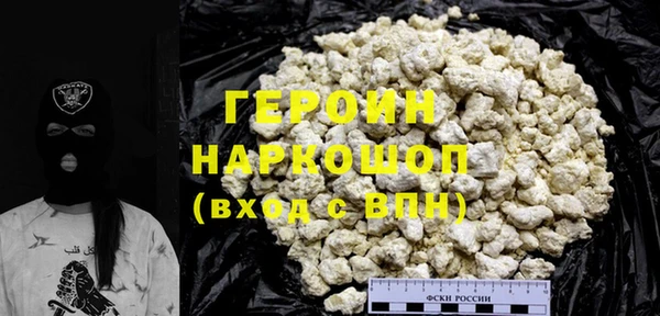 марки lsd Дмитриев