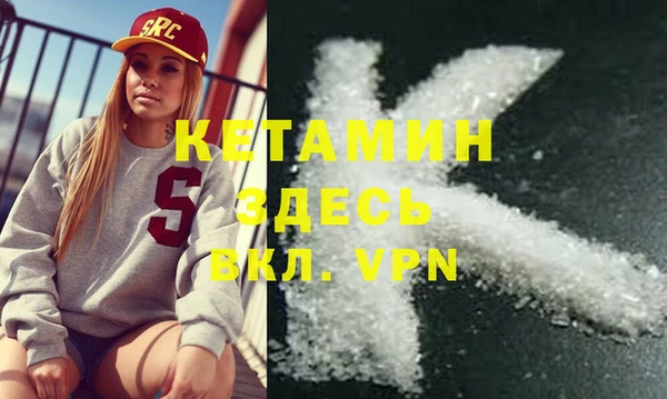 дистиллят марихуана Дмитров