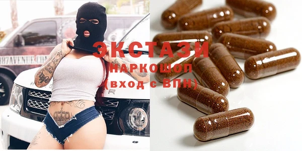 дистиллят марихуана Дмитров