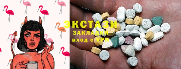 дистиллят марихуана Дмитров