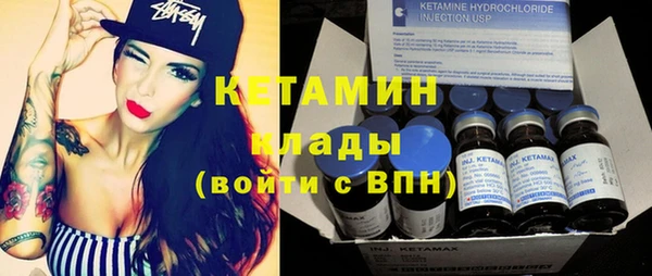 дистиллят марихуана Дмитров