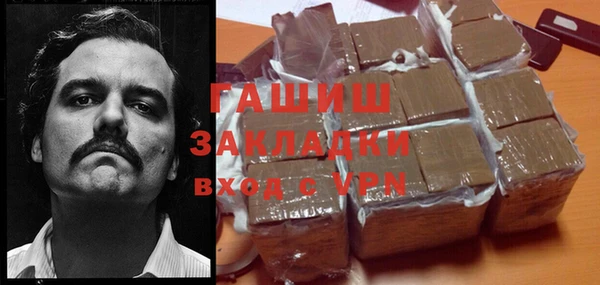 марки lsd Дмитриев