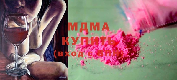марки lsd Дмитриев