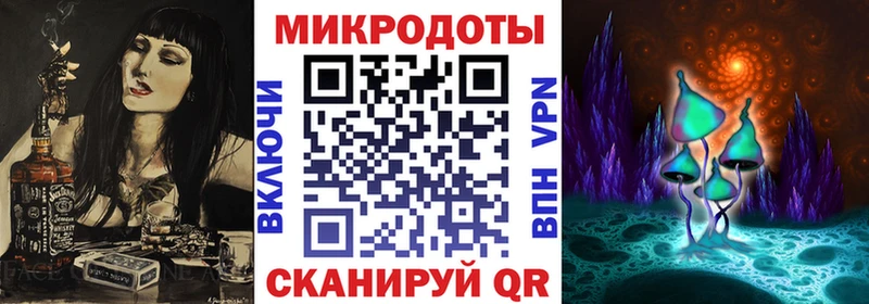 Галлюциногенные грибы Cubensis  Купить  Сланцы 